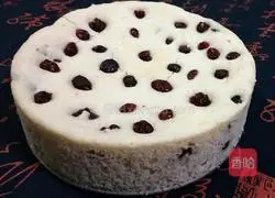 Cranberry Hair Cake Recipe Illustration 8