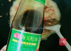 Illustration of how to make spicy chicken wing tips 6