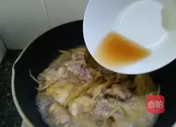 Illustration of how to make homemade wine braised chicken with lychee, carrot and wine 9