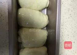 Illustration of how to make bread 11