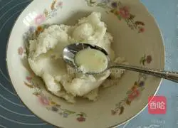 Illustration of how to make yam and purple sweet potato cake 4