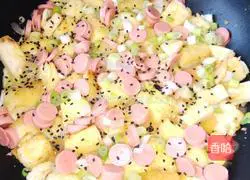 Illustration of how to make steamed bun pizza 5