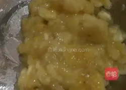 Grape Banana Muffin Recipe Illustration 1