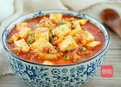 Illustration of how to make minced meat, kimchi and tofu 11