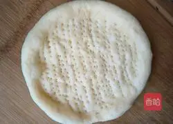 Illustration of Homemade Pizza 5