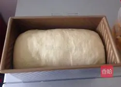 California Toast Recipe Illustration 7