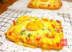Toast Pizza Recipe 10