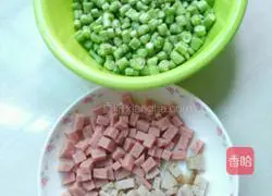 Illustration of how to make bacon fried rice 1