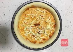 Orleans Chicken Pizza Recipe 4