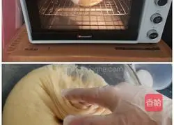 Illustration of how to make milky bald head 5