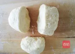 Illustration of how to make original toast 6