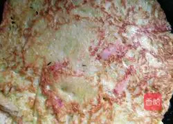 Illustration of how to bake pumpkin pizza 7