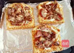 Toast Pizza Recipe Illustration 9