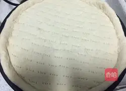 Electric pan pizza recipe 10