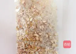 Millet Oatmeal Rice Recipe Illustration 1