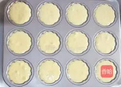 Low oil, low fat and soft macaroni Delin cake recipe 7