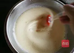 Coconut Golden Cake (Indonesian Recipe) Recipe Illustration 12