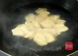 Illustration of how to make vegetable skin dumplings 12