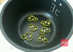 Rice cooker/toast pizza recipe 4