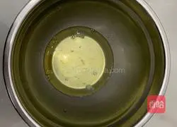 Illustration of how to make steamed blood glutinous rice cake 1