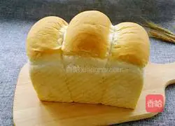 Illustration of How to Make Toast 14