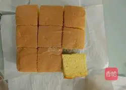 Illustration of how to make ancient grass cake 16