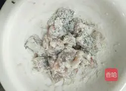 Crazy Spicy Fish Recipe Illustration 1