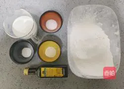 Illustration of how to make ham and bacon pizza 1