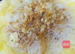 Illustration of how to make minced garlic, vermicelli and baby vegetables 4