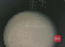 Illustration of how to make spicy tuna, cabbage and kimbap 1