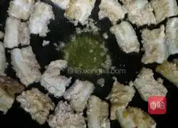 Illustration of how to make fried rice flour and steamed pork 2