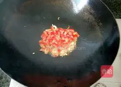 Illustration of how to make chrysanthemum and eggplant in tomato sauce 7