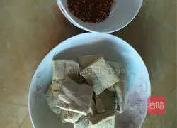 Illustration of how to make fried Qingyan Tofu 1