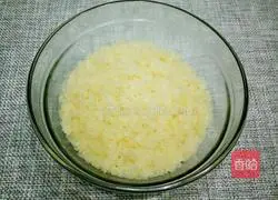 Lily, Wolfberry and Tremella Soup Illustration 5