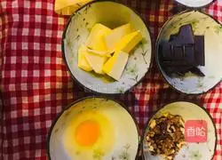 Passionate Brownie Cake Recipe Illustration 1