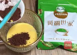 Lanxiang Zebra Cake Recipe Illustration 7