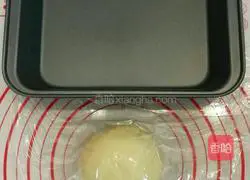 Bread Machine Spicy Beef Sauce Margherita Pizza Recipe Illustration 2