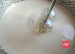 Illustration of how to make mini pig mold cake 3