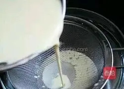 Portuguese Egg Tart Recipe Illustration 5