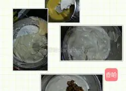 Illustration of how to make red date cake rolls 7
