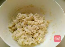 Illustration of how to make fried white radish balls 5