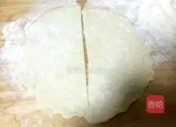 Illustration of how to make Indian flying cake pineapple pie 8