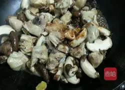 Braised chicken legs Illustration of how to do it 6