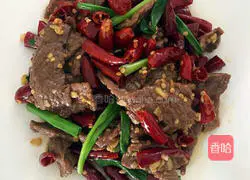 Illustration of Spicy Beef Recipe 13