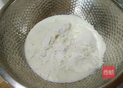 Super cheese pizza recipe 1
