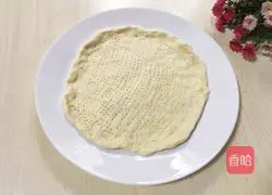 Pizza crust recipe 9