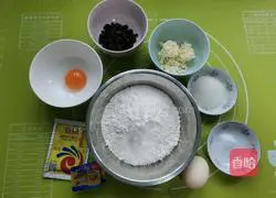 Red bean bread recipe 1