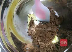 Illustration of how to make banana cake 4