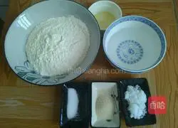 Illustration of making pizza with electric pan 1