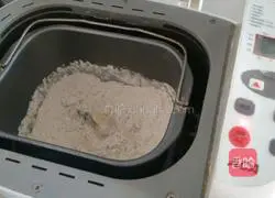 Original toast Practice illustration 3